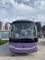 2011年のディーゼル座席LHDエアコンの秒針の旅行によって使用されるYutong 39台のバス