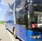 ディーゼル燃料の使用された乗客バス、YUTONG 57の座席秒針のバスおよびコーチ