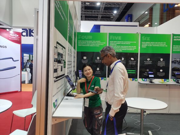 中国 Beijing Silk Road Enterprise Management Services Co., Ltd.