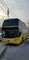 105000KM 2010年のWechaiモーター4ホイール・ディスク ブレーキYutong秒針の観光バス
