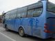 38の座席美しい出現は2010年Yutong乗客バス第2手バスを使用しました