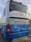 2011年によって使用されるYutongは51の座席とのユーロIIIのエミッション規格12000x2550x3830mmをバスで運びます